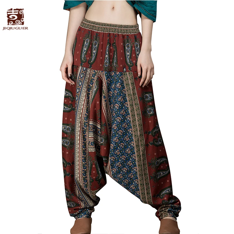 Compra indio pantalones online al por mayor de China
