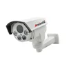Low cost 2MP 1080P H.265 ptz bullet camera ip for smart home with night vision IR 80M