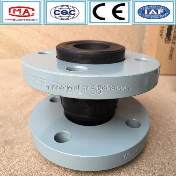 Flange Connection Rubber Ball Joint For Pipe Buy Flange Connection
