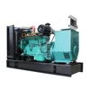 best sell products 8-1000kw wood fired generators