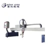 Factory supply directly great cutting effect 3080 cutting area gantry plasma cutting machine