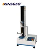KJ-1065 Tuft Bind of Pile Yarn Floor Coverings (ASTM D1335)