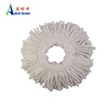 360 easy twist mop with big mop head