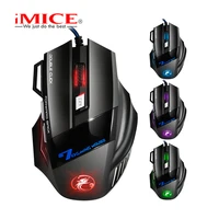 

70% off 7 Keys Mouse Gaming with Colorful Breathing Light 1600 DPI Wired Gaming Mouse for Computer mechanical mouse