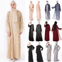 

2020 Beautiful exclusive screen lace sequins muslim dress young girl islamic clothing modest open abaya kimono for women