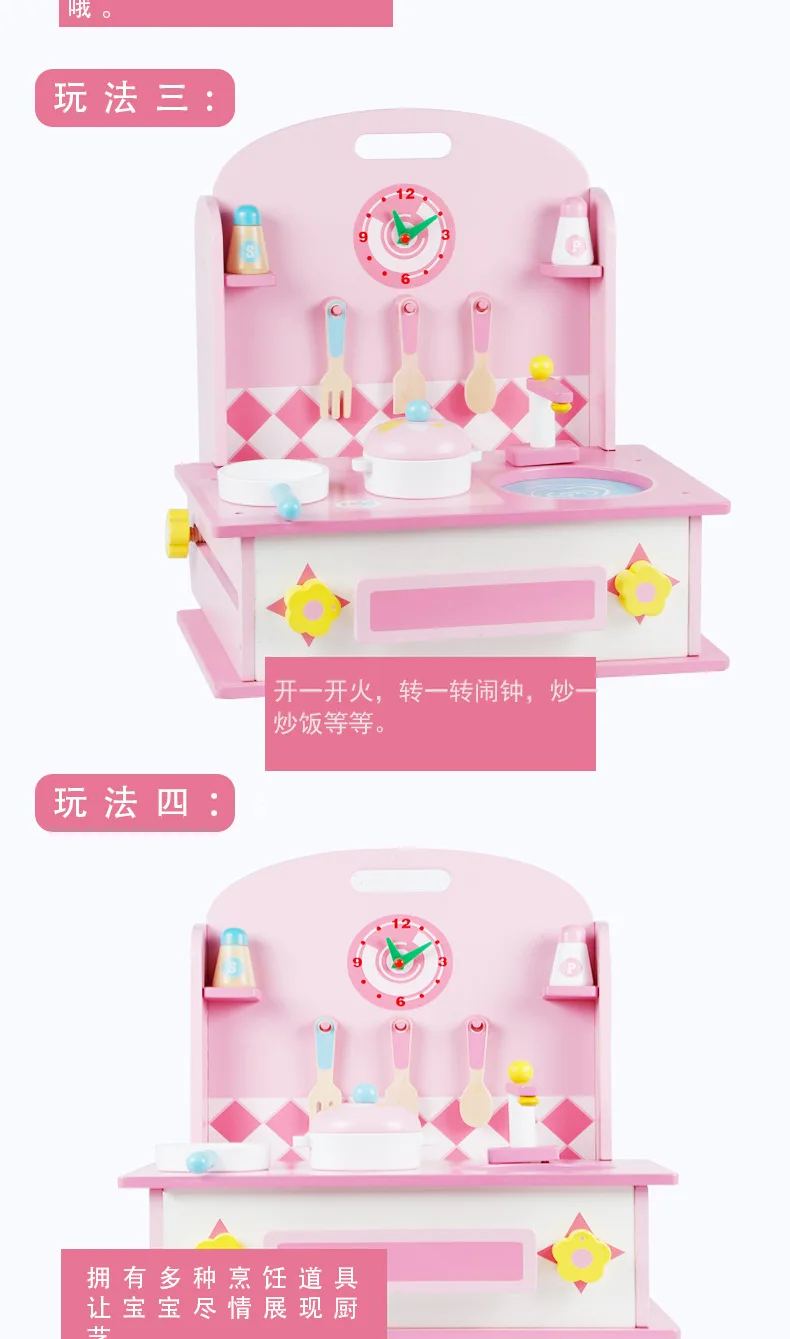 Dresser set