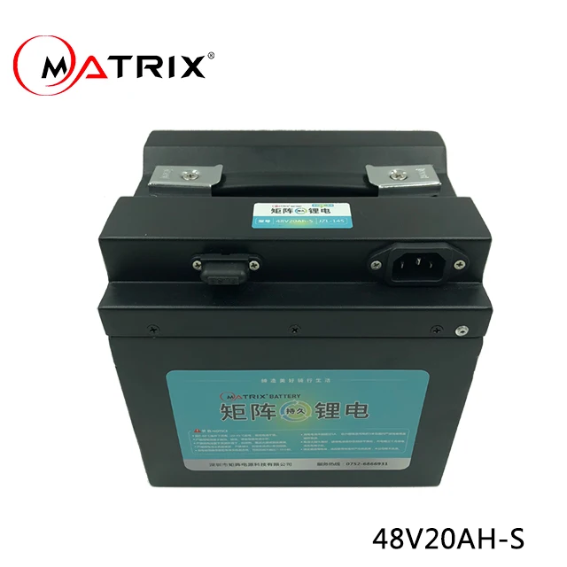 48V20AH-S-2.jpg