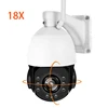 HD 1080P Auto Focus Varifocal PTZ Phone Outdoor Waterproof Wifi 18X Zoom IR Night Vision Speed Dome IP PTZ Camera