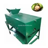 Walnut skin peeler machine Big nuts processing machine Green walnut Peeling washing machine price