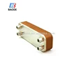 Replacement Brazed Plate Heat Exchanger Equal to High Pressure Freon to Water Evaporator