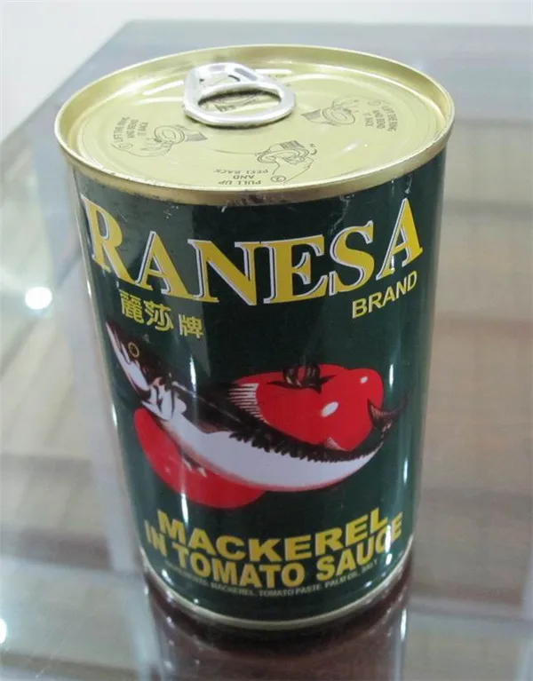 Canned Mackerel In Oil Buy Canned Mackerel In Oil,Canned Mackerel