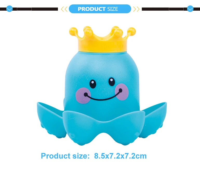 purple octopus bath toy