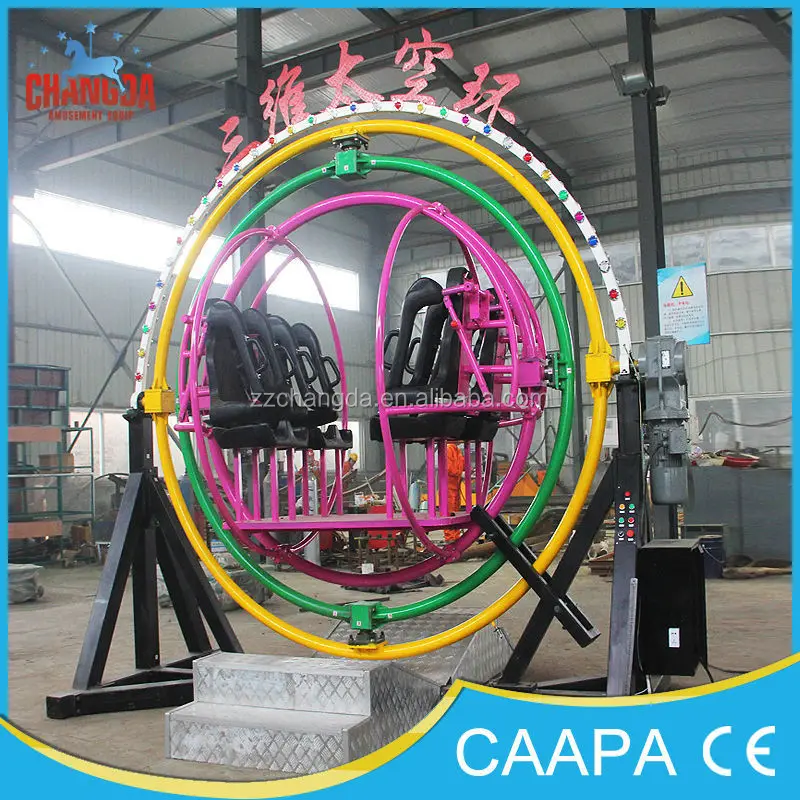 
2018 hot sale human gyroscope entertainment games for adults 