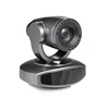 2MP 5x Wide angle View SDI PTZ IP Streaming Video Camera Digital