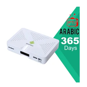 Arabox Arabic IPTV Box 1300+ Channels