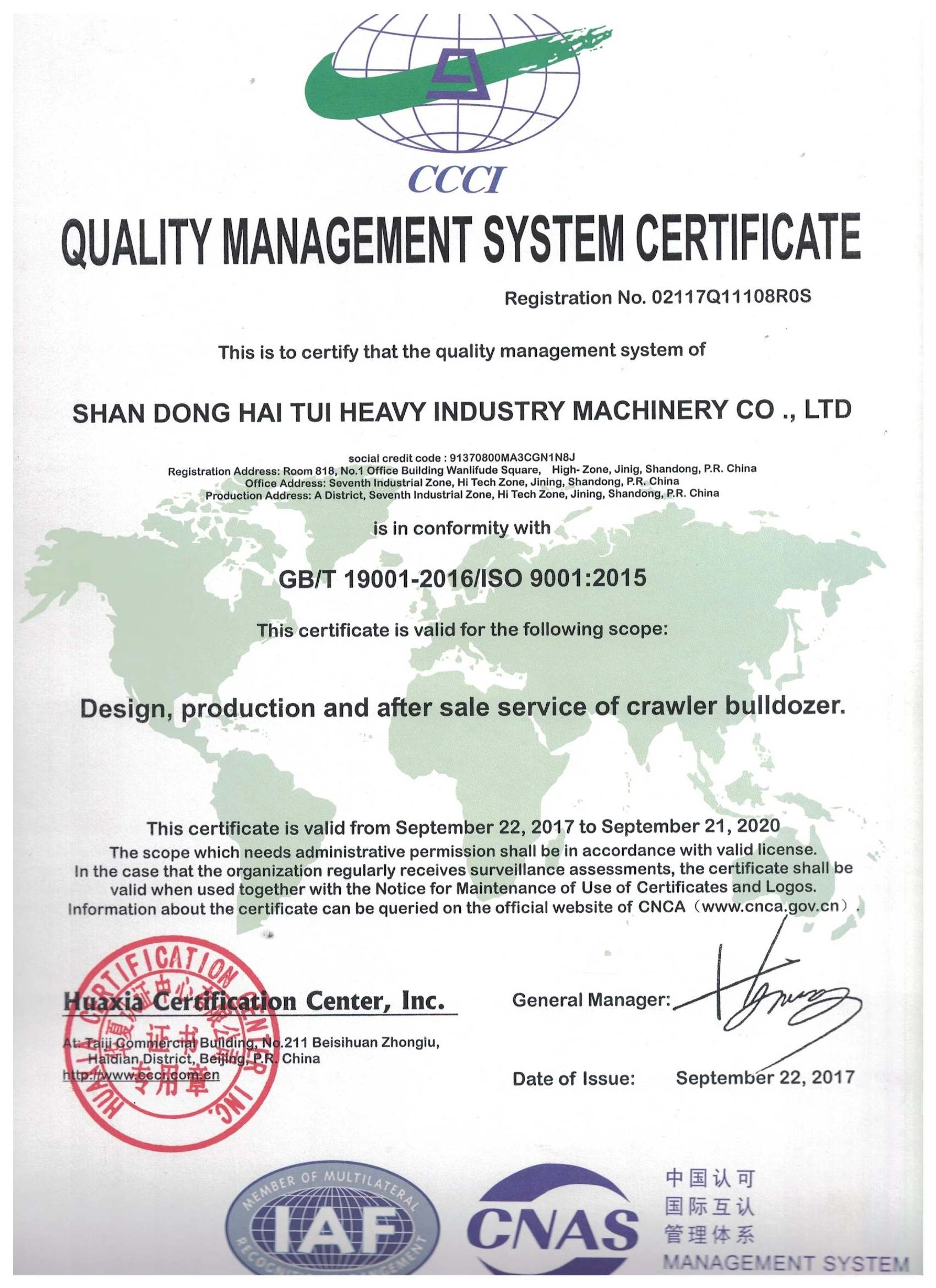 ISO9000