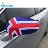 NX customized elastic fabric Iceland country spandex universal car mirror flag