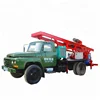 Factory reverse circulation drilling machine