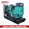 Hot sale! 130kva prices of generators in south africa