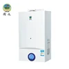 China ChunFeng famous brand wall hung high quality gas combi boilers