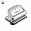 Metal 2 hole hot sale paper punch