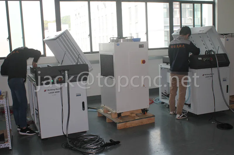 laser welding machine