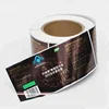 custom waterproof health product self adhesive sticker pp black roll printing packaging label for plastic bottle