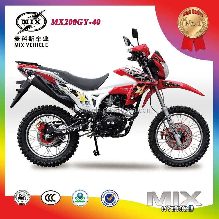 adventure bike sale
