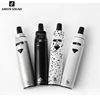 2018 Best quality 510 e-cigarette wholesale manufactured in China G6 mega kit