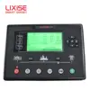 control system LXC7220 amf ats generator set controller