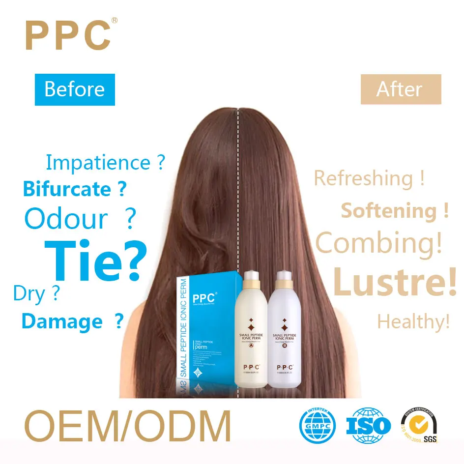 Italian Collagen Hair Rebonding Cream Straightening Rebonding