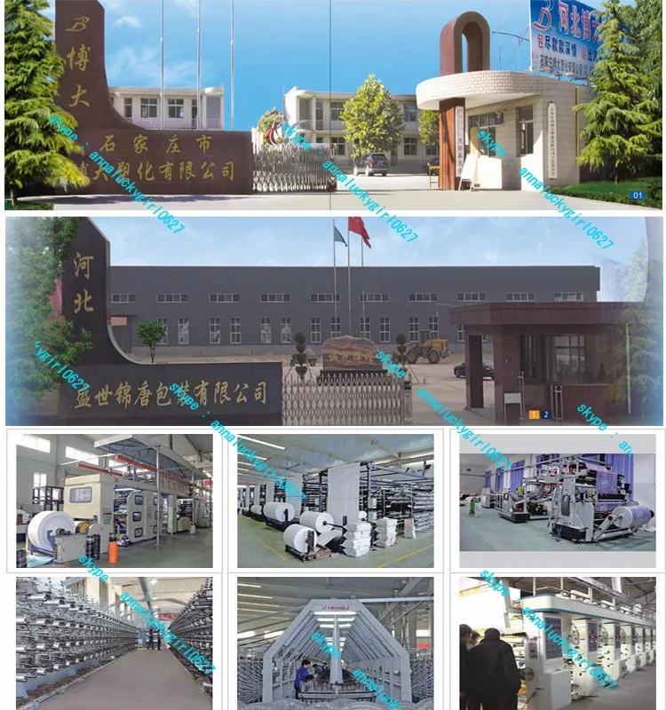 flexo printing block bottom valve polypropylene recyclable  PP woven ad star cement bag with paper  