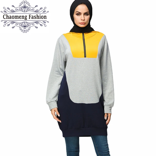 

7193# wholesale muslim women ladies sportswear clothing islamic wear sports abaya modest dresses, As shown/customized