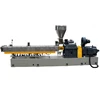 Parallel twin screw masterbatch compound plastic extruder machine