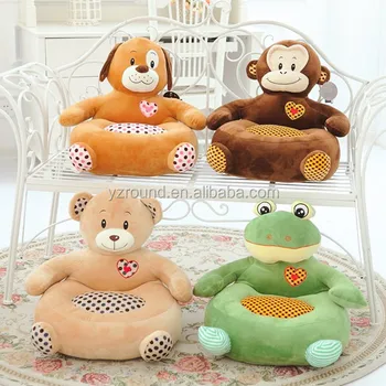 baby floor cushion