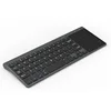New Hot Mini Wireless Keyboard Touchpad 2.4G Handhold Remote Control Touch pad Keyboard 59 keys for Smart TV PC Laptop NGD0651