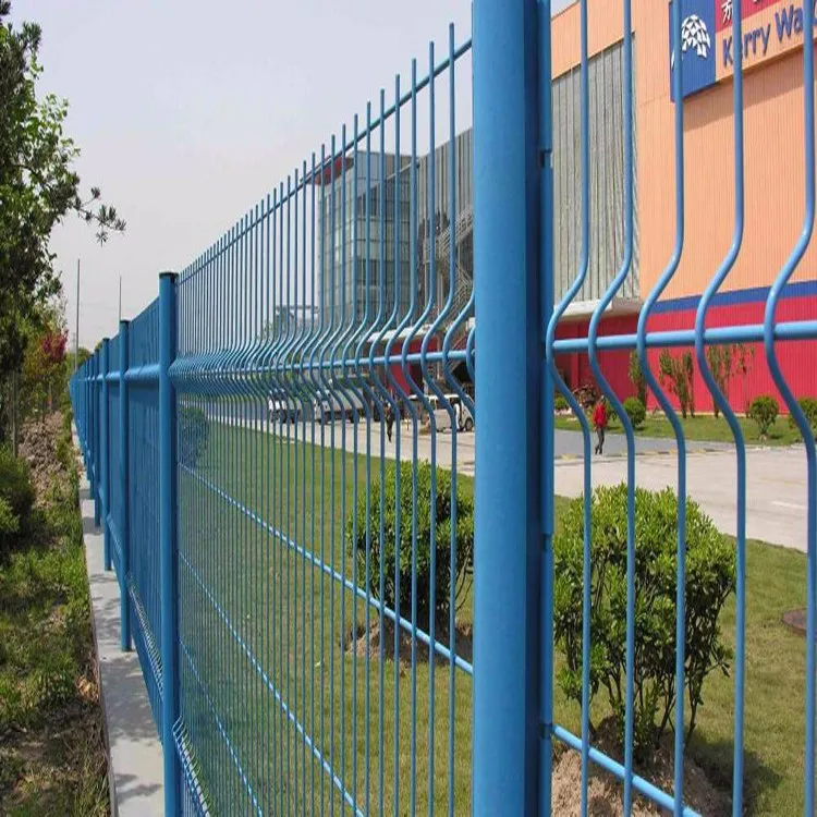 Curvy Welded Wire Mesh Fence, Curvy Welded Wire Mesh Fence Suppliers ...