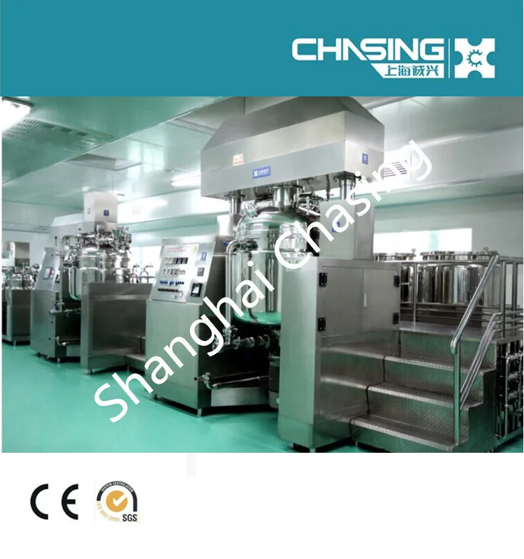 cosmetic cream making machine body lotion cream making machine lotion mixer cosmetic machine (2).jpg