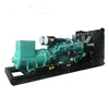 Industrial Diesel Power Generator 25KVA to 1250KVA