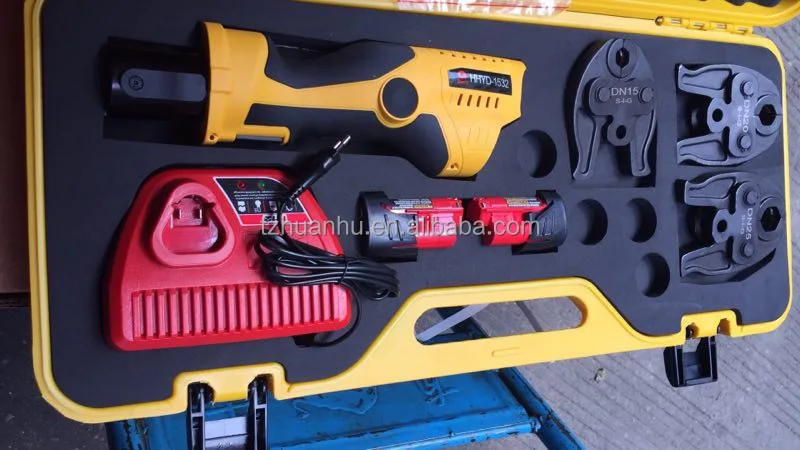 
HHYD-1532 Battery powered hydraulic pipe pressing tools 