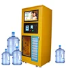 drink reverse osmosis coin operated water dispenser /vending machine system/harga vending mesin minuman otomatis