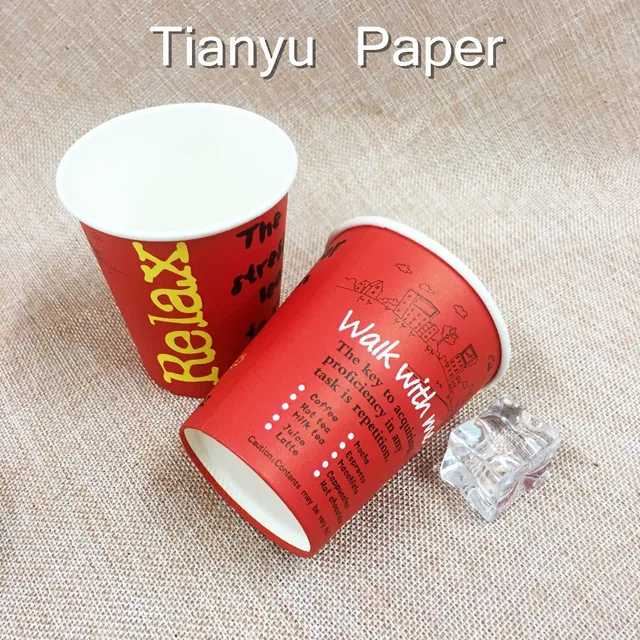 logo printed christmas party single wall disposable paper cups