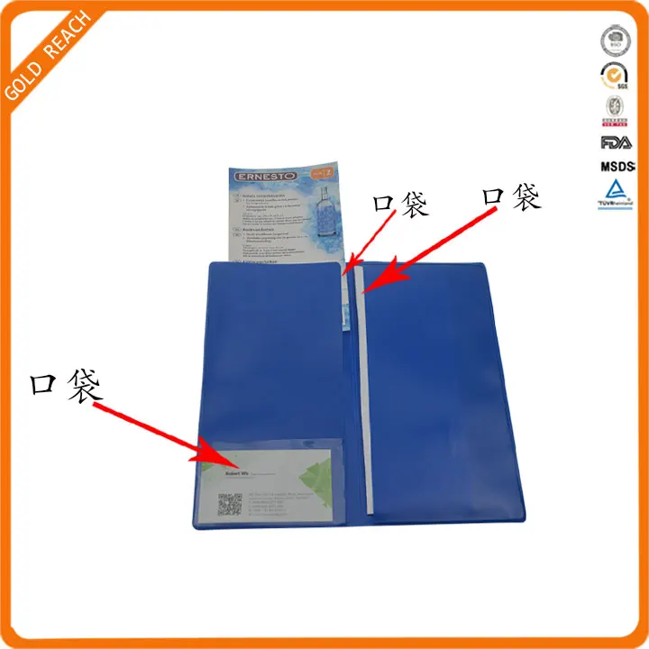 Pvc Plastic Folding Card Holder Business Card Holder Buy Pvc Card