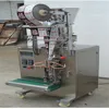 /product-detail/dxd-50kb-automatic-sugar-stick-packing-machine-443121852.html