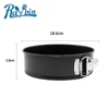 carbon steel non-stick cake springform pan / bread can baking pan