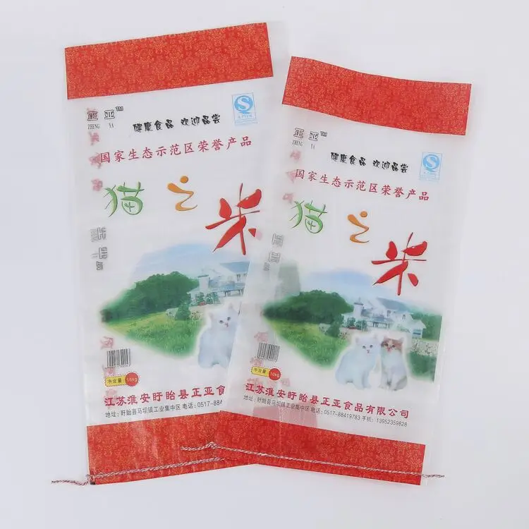 QQ20171130111600.jpg