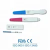 One step hcg pregnancy test instrument