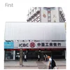 Attractive Outdoor Wall Mounted Water-proof Tri-vision Billboard Rotating Panel