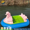 Amusement park water sport professional design battery motorized bumper boats for pool for kid & adult with remote control sale