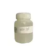 170kg/ drum sles 70% for foaming agent